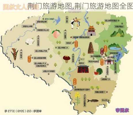 荆门旅游地图,荆门旅游地图全图