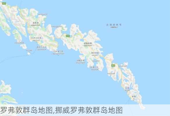 罗弗敦群岛地图,挪威罗弗敦群岛地图