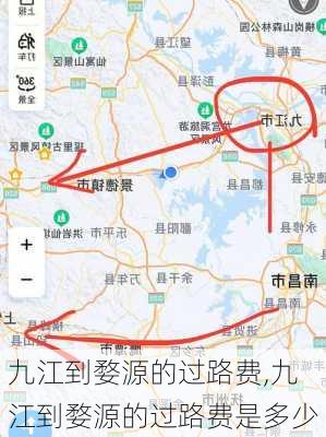 九江到婺源的过路费,九江到婺源的过路费是多少