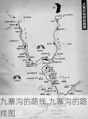 九寨沟的路线,九寨沟的路线图