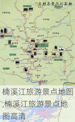 楠溪江旅游景点地图,楠溪江旅游景点地图高清