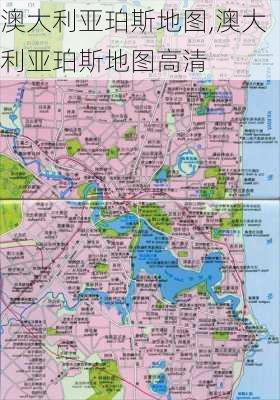 澳大利亚珀斯地图,澳大利亚珀斯地图高清