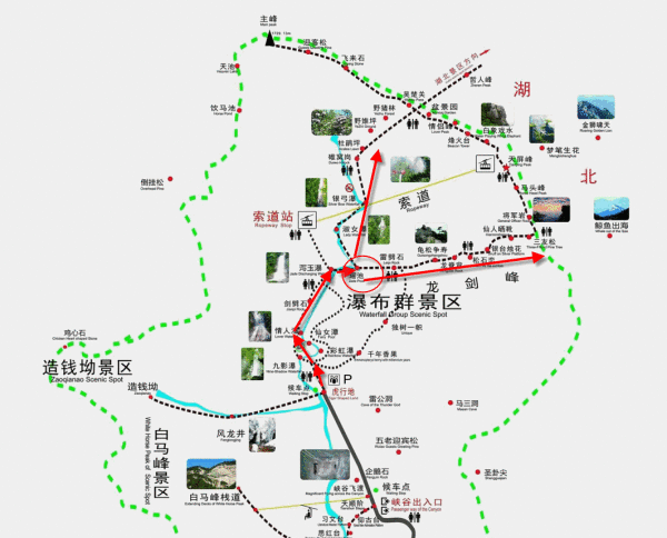 天堂寨位置在罗田的哪个镇,天堂寨位置在罗田的哪个镇啊