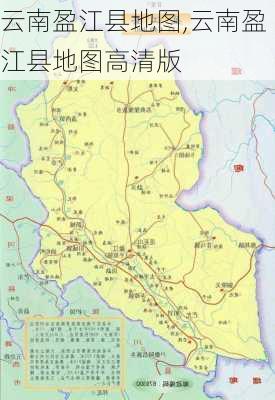 云南盈江县地图,云南盈江县地图高清版