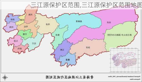 三江源保护区范围,三江源保护区范围地图