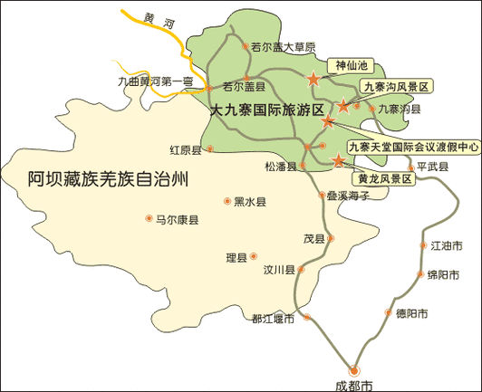 九寨沟在哪个省哪个市哪个县,九寨沟在哪个省哪个市哪个县哪个镇