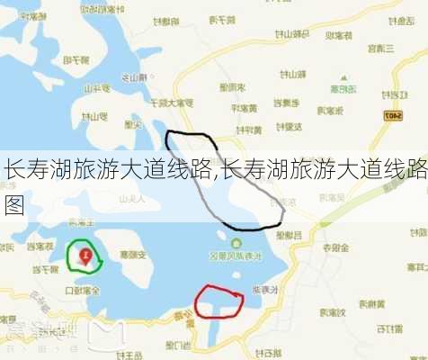 长寿湖旅游大道线路,长寿湖旅游大道线路图