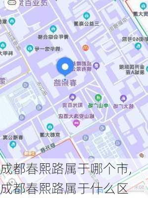 成都春熙路属于哪个市,成都春熙路属于什么区