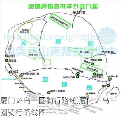 厦门环岛一圈骑行路线,厦门环岛一圈骑行路线图