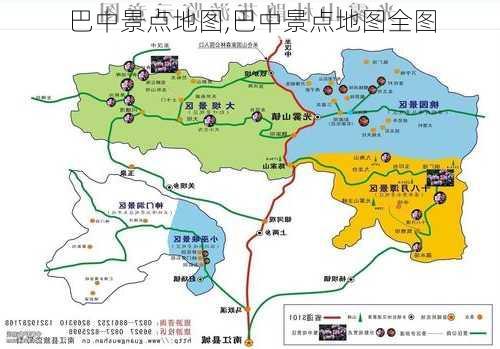 巴中景点地图,巴中景点地图全图