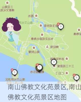 南山佛教文化苑景区,南山佛教文化苑景区地图