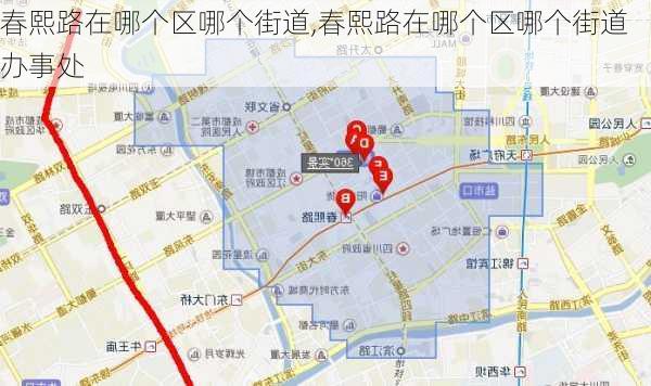 春熙路在哪个区哪个街道,春熙路在哪个区哪个街道办事处