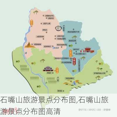 石嘴山旅游景点分布图,石嘴山旅游景点分布图高清