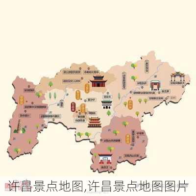 许昌景点地图,许昌景点地图图片