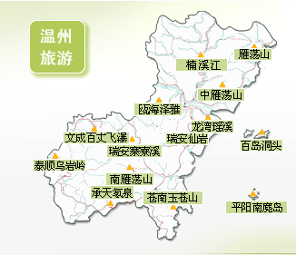 温州旅游攻略二日游路线,温州旅游攻略二日游路线图