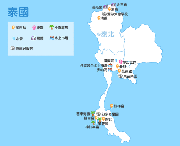 普吉岛在哪个方向,普吉岛在哪个海域