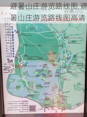 避暑山庄游览路线图,避暑山庄游览路线图高清