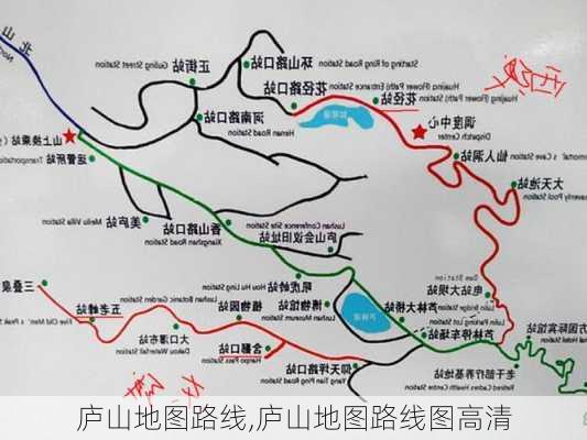 庐山地图路线,庐山地图路线图高清