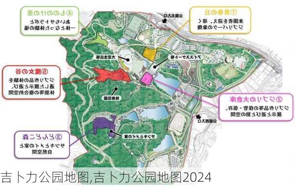 吉卜力公园地图,吉卜力公园地图2024