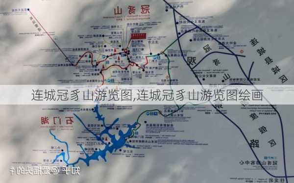 连城冠豸山游览图,连城冠豸山游览图绘画