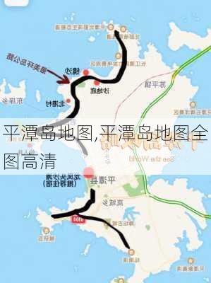 平潭岛地图,平潭岛地图全图高清