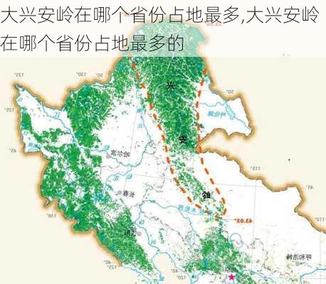 大兴安岭在哪个省份占地最多,大兴安岭在哪个省份占地最多的