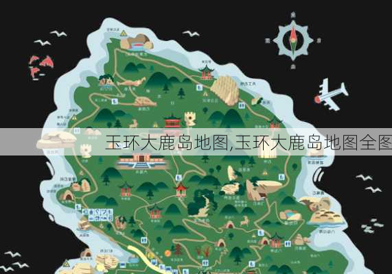 玉环大鹿岛地图,玉环大鹿岛地图全图