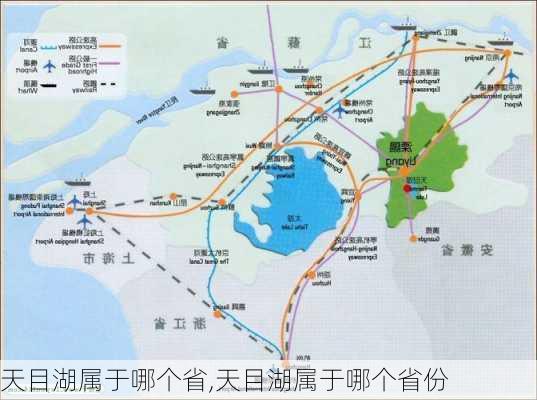 天目湖属于哪个省,天目湖属于哪个省份