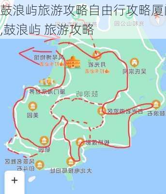 鼓浪屿旅游攻略自由行攻略厦门,鼓浪屿 旅游攻略