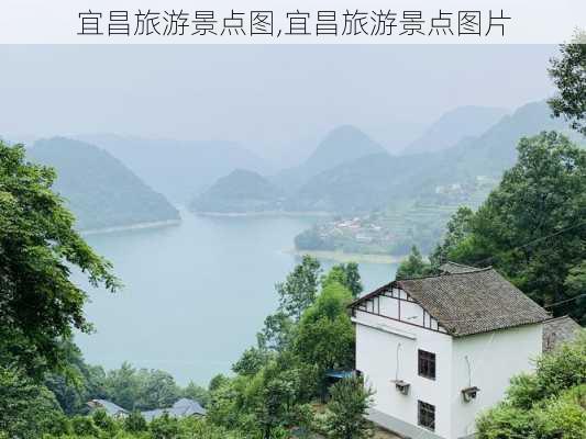 宜昌旅游景点图,宜昌旅游景点图片