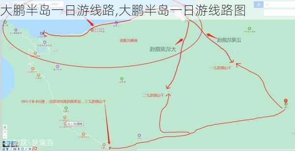 大鹏半岛一日游线路,大鹏半岛一日游线路图