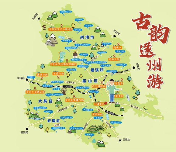 遂宁旅游景点大全最新路线,遂宁旅游景点大全最新路线图