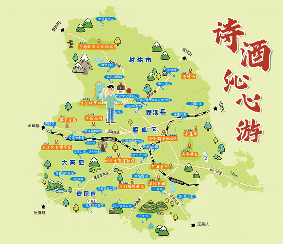 遂宁旅游景点大全最新路线,遂宁旅游景点大全最新路线图