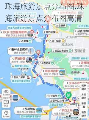 珠海旅游景点分布图,珠海旅游景点分布图高清