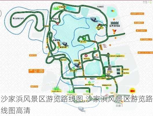 沙家浜风景区游览路线图,沙家浜风景区游览路线图高清