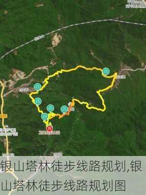 银山塔林徒步线路规划,银山塔林徒步线路规划图