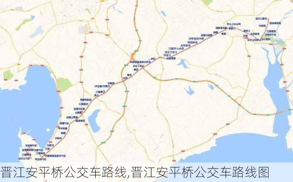 晋江安平桥公交车路线,晋江安平桥公交车路线图