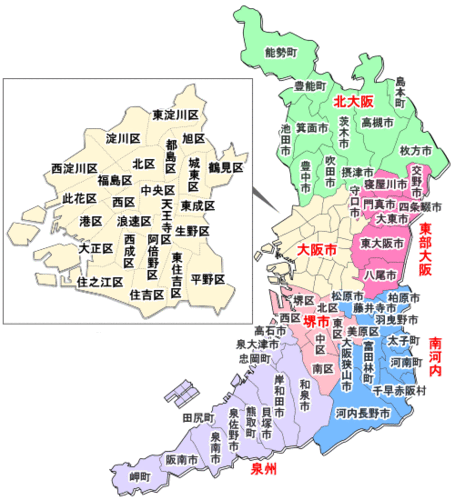 日本大阪地图中文版,日本大阪地图中文版高清晰