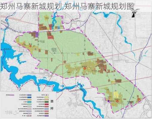 郑州马寨新城规划,郑州马寨新城规划图