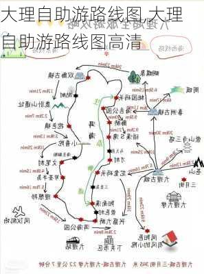 大理自助游路线图,大理自助游路线图高清