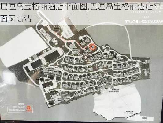 巴厘岛宝格丽酒店平面图,巴厘岛宝格丽酒店平面图高清