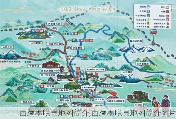 西藏墨脱县地图简介,西藏墨脱县地图简介图片