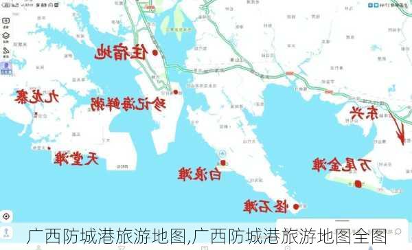 广西防城港旅游地图,广西防城港旅游地图全图